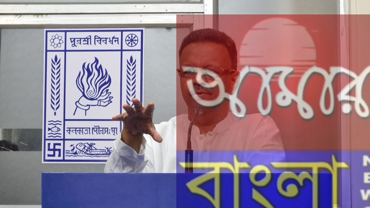 কলকাতা পুরসভার উচ্চপর্যায় টাস্ক ফোর্স বৈঠক।।।