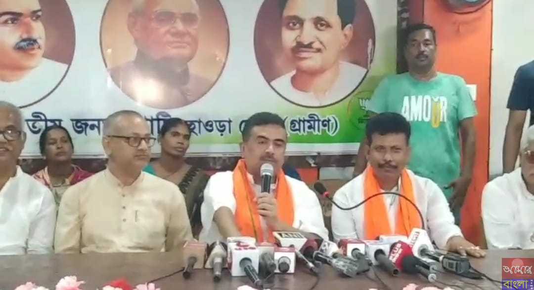 বাউরিয়া ঘটনায় গ্রেফতারদের জামিন না হলে বড়সড়ো আন্দোলনে নামা হবে বলেও হুঁশিয়ারি শুভেন্দু বাবু।