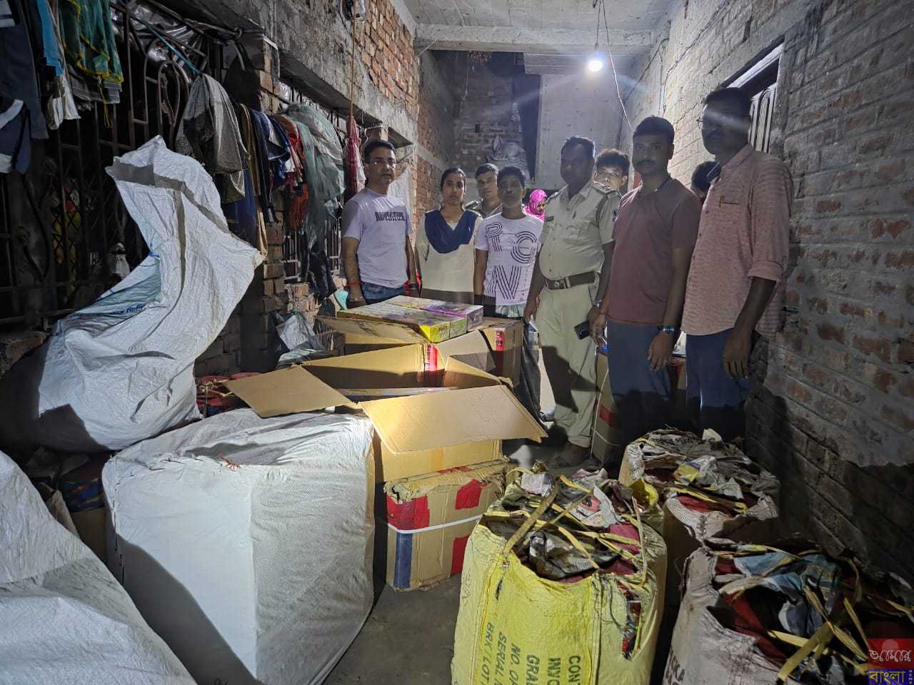 শব্দবাজি
