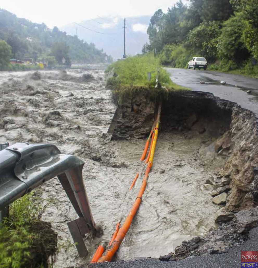 মেঘভা*ঙা বৃষ্টি
