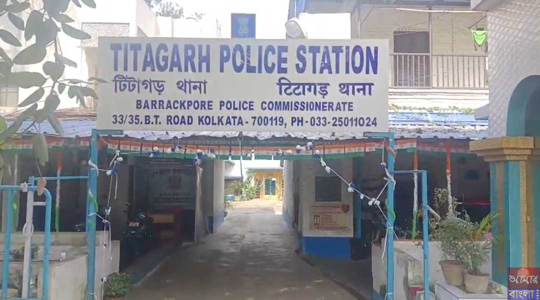 হাসপাতালের সামনে চলল গু*লি