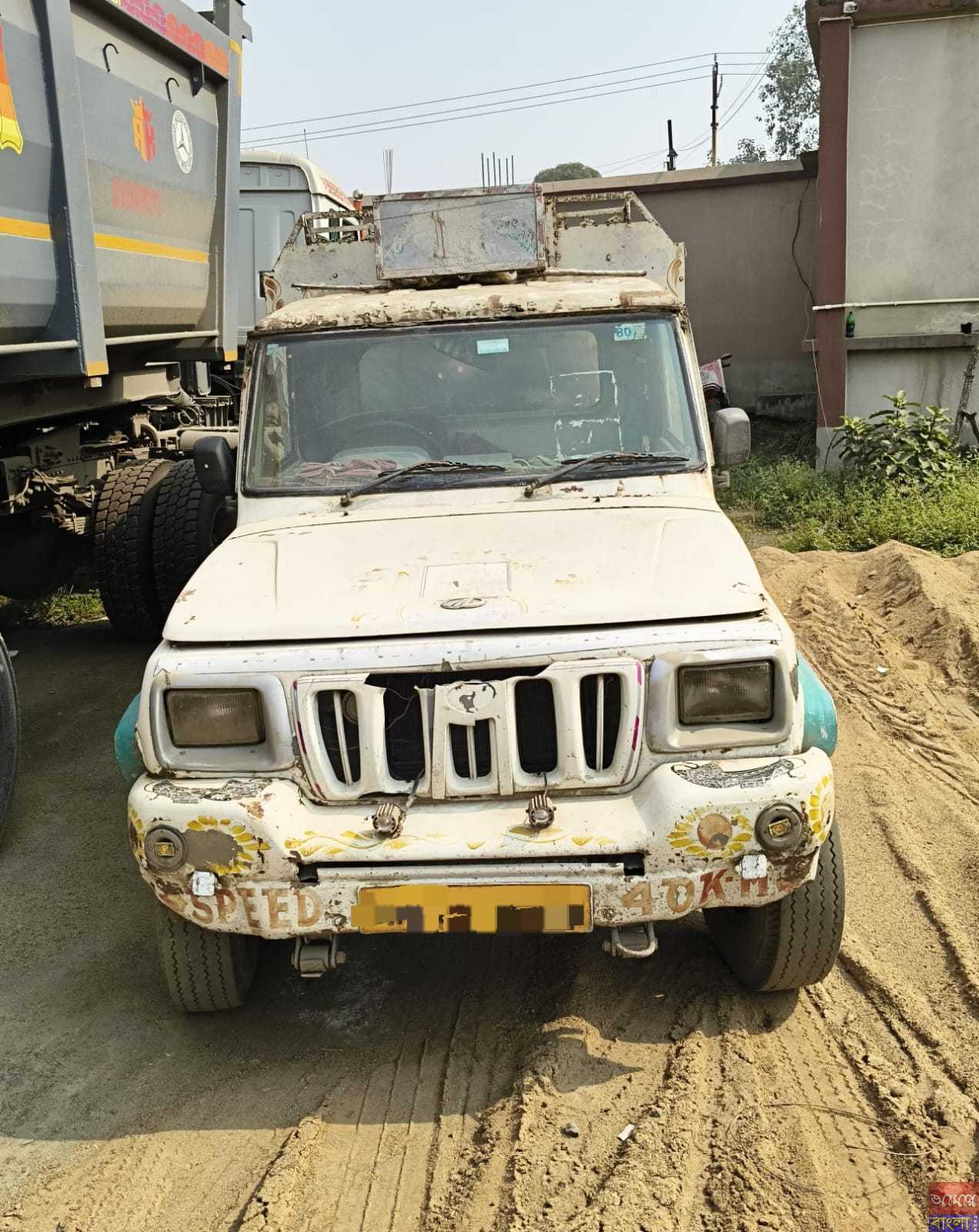 দিল্লি বিস্ফোরণে পরদিনই পশ্চিমবঙ্গের বীরভূমে প্রচুর পরিমানে বিষ্ফোরক ভর্তি একটি চারচাকা গাড়ি বাজেয়াপ্ত করল পুলিশ।