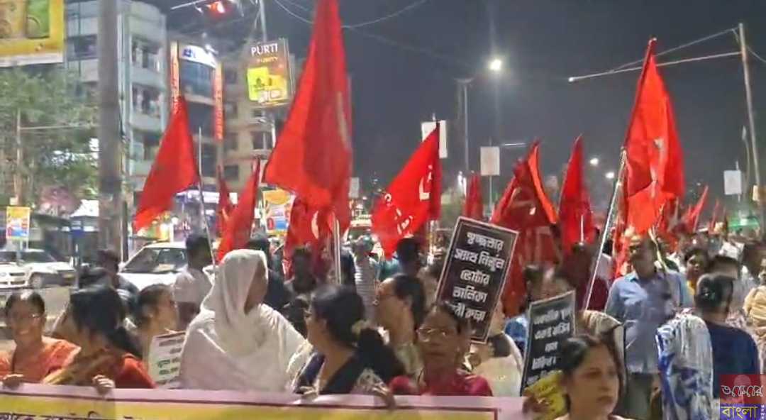 তৃণমূলের পাল্টা মিছিল সিপিআইএমের
