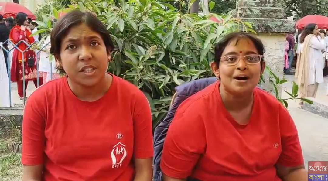 বিশ্ব প্রতিবন্ধী দিবস বরানগর কেন্দ্রীয় সরকারের প্রতিবন্ধী হাসপাতালে আজ বিশ্ব প্রতিবন্ধী দিবস পালন করলেন ।