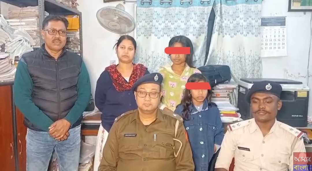 বাড়িতে বাবা-মায়ের বকাবকি তে বাড়ি থেকে পালিয়ে সোজা মুম্বাইয়ে খড়দহের দুই নাবালিকা, গতকাল গভীর রাতে উদ্ধার করে আনলো রহড়া থানার পুলিশ